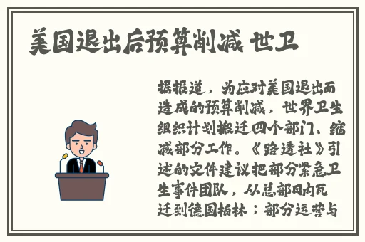 亚洲国产无码