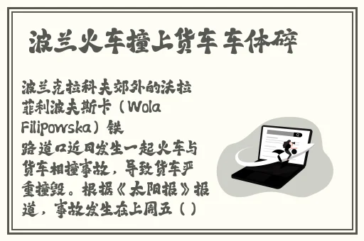 绿巨人APP免费破解无限观看下载IOS